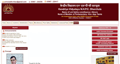 Desktop Screenshot of kvdharchula.org